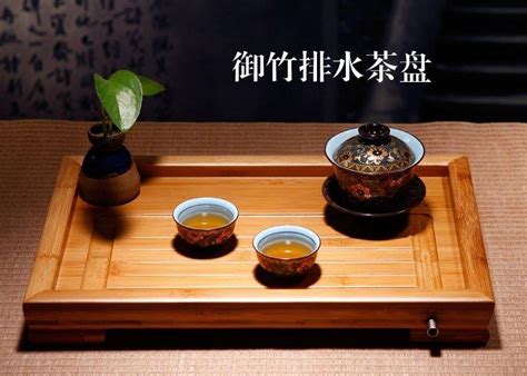 茶盤排水管安裝|自在坊茶具